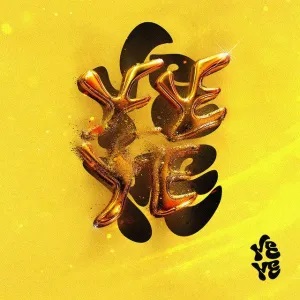 Capa do single Deus Nos Acuda