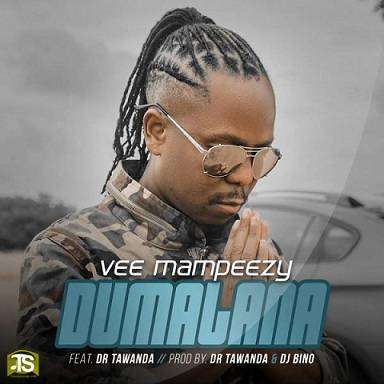 Capa do single Deus Nos Acuda